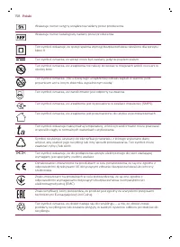 Страница 158