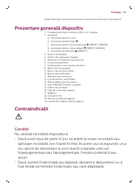 Страница 161