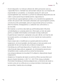 Страница 167