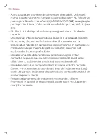 Страница 168