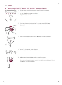 Страница 172