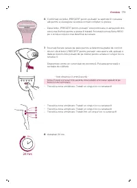 Страница 173