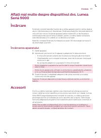 Страница 177