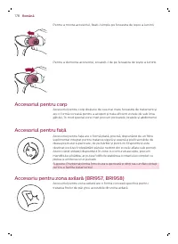 Страница 178