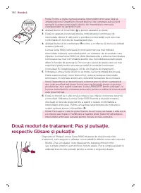 Страница 180