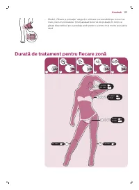 Страница 181