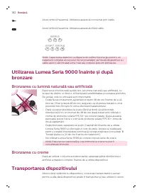 Страница 182