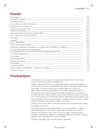 Страница 191