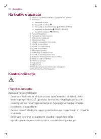 Страница 192