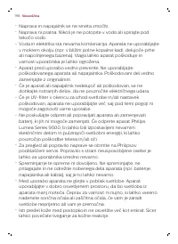 Страница 196