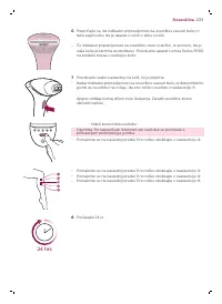 Страница 203