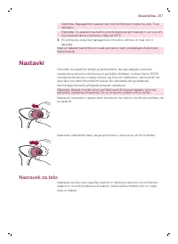 Страница 207