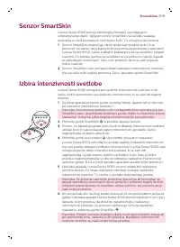 Страница 209