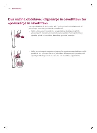 Страница 210