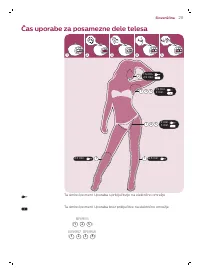 Страница 211