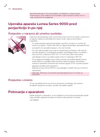 Страница 212