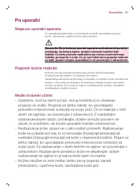 Страница 213