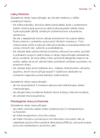 Страница 223