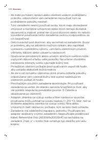 Страница 228