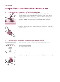 Страница 232