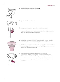 Страница 233