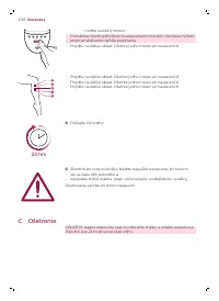 Страница 234