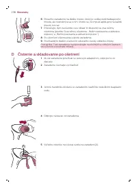 Страница 236