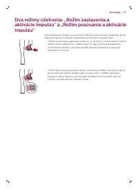 Страница 241