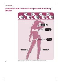 Страница 242