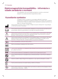 Страница 250