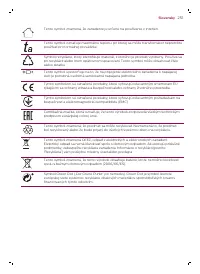 Страница 251