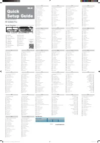 Asus RT-AX86U AX5700 (90IG07N0-MO3B00)