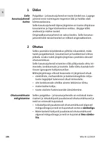 Страница 106