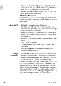 Страница 108