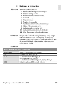 Страница 109