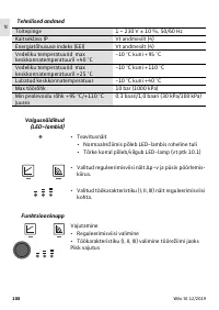 Страница 110