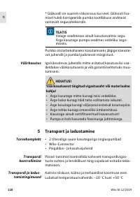 Страница 112