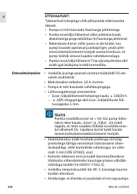 Страница 116