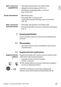 Страница 117