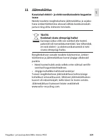 Страница 121