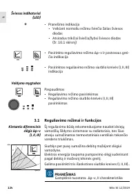 Страница 126