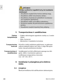 Страница 128