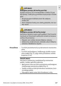 Страница 129