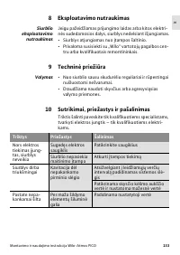 Страница 135