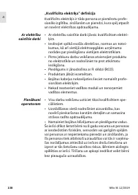 Страница 140