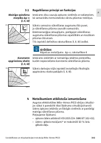 Страница 143