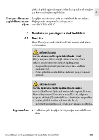 Страница 145