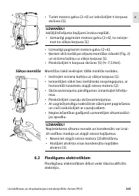 Страница 147