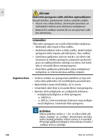 Страница 148