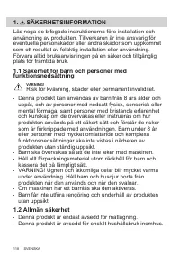 Страница 118